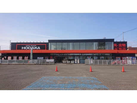 Dcmホーマック株式会社 全ての 学生アルバイト レジ担当 学生アルバイト 品出しの一覧