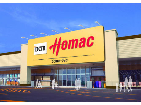 Dcmホーマック株式会社 関東の一覧